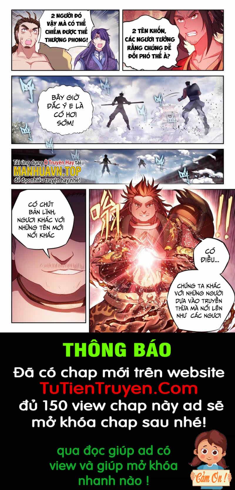 Võ Động Càn Khôn - Chương 213 - ảnh 4