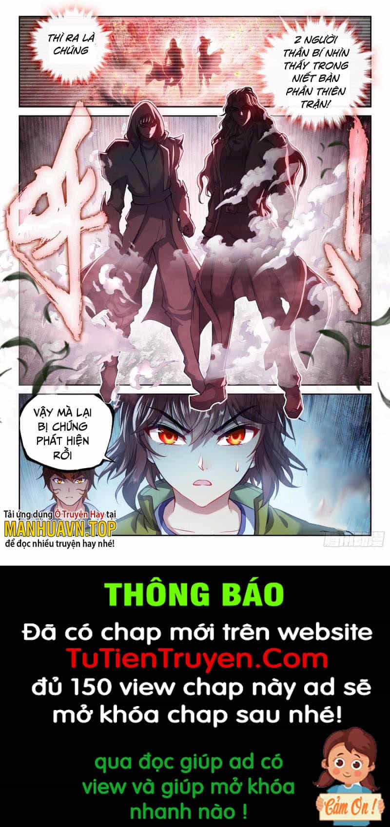 Võ Động Càn Khôn - Chương 214 - ảnh 6