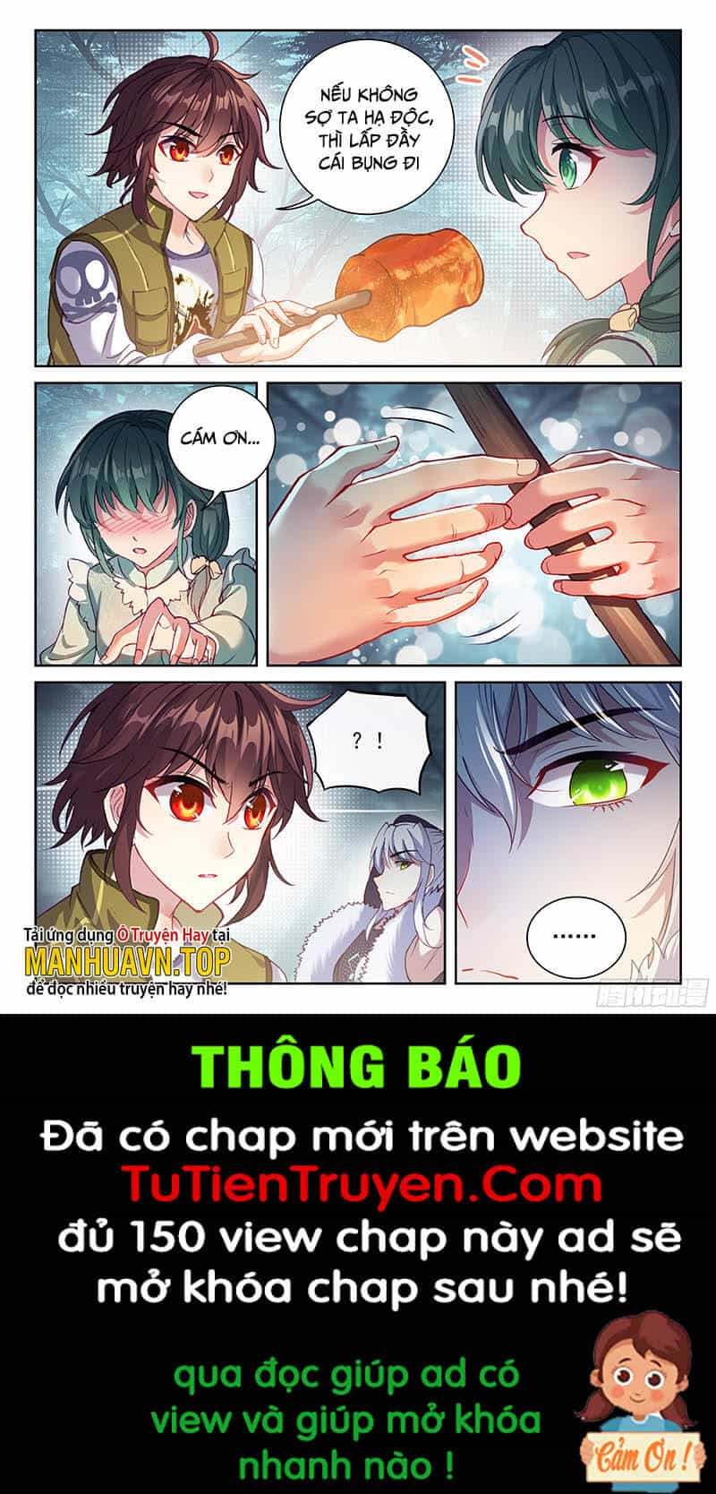 Võ Động Càn Khôn - Chương 215 - ảnh 16