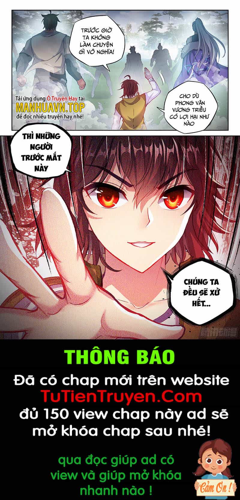 Võ Động Càn Khôn - Chương 216 - ảnh 16
