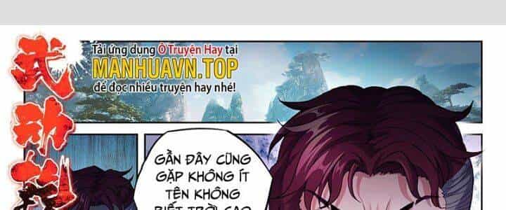 Võ Động Càn Khôn - Chương 217 - ảnh 1