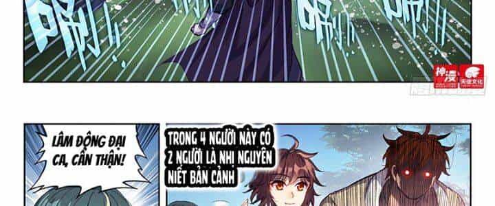 Võ Động Càn Khôn - Chương 217 - ảnh 4