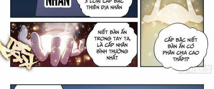 Võ Động Càn Khôn - Chương 217 - ảnh 48