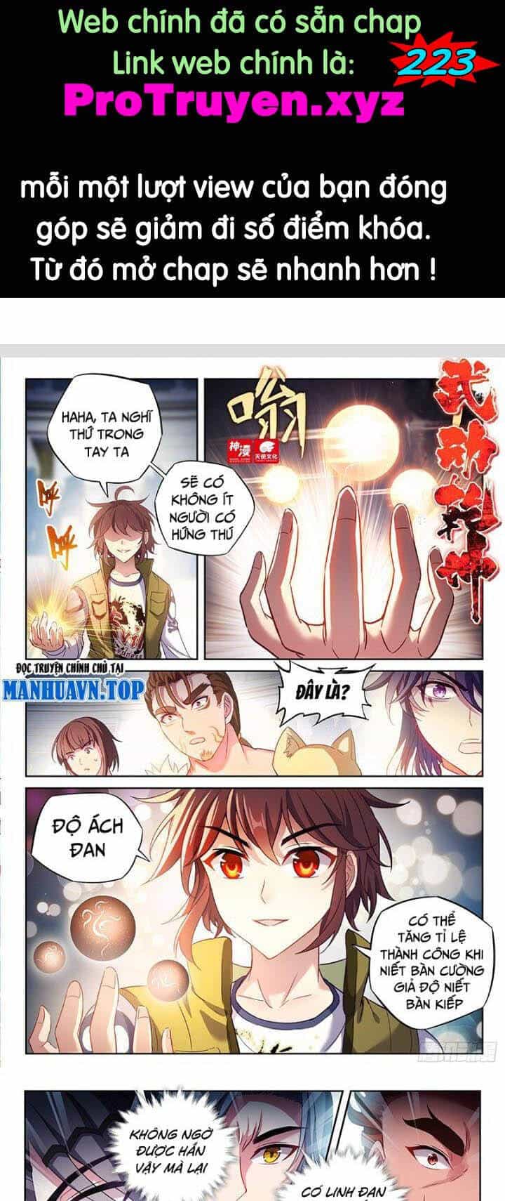 Võ Động Càn Khôn - Chương 222 - ảnh 1