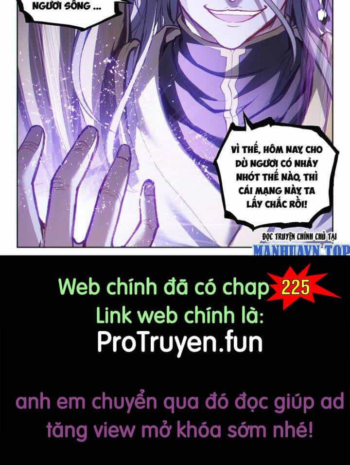 Võ Động Càn Khôn - Chương 224 - ảnh 15