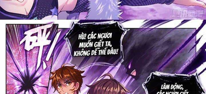 Võ Động Càn Khôn - Chương 228 - ảnh 2