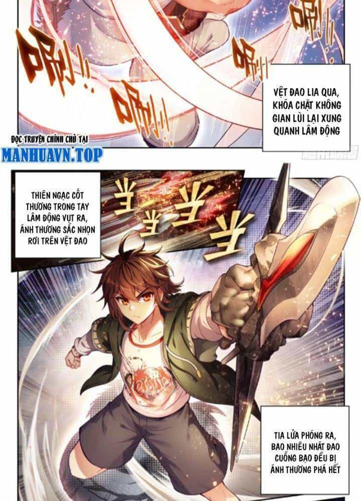 Võ Động Càn Khôn - Chương 230 - ảnh 13
