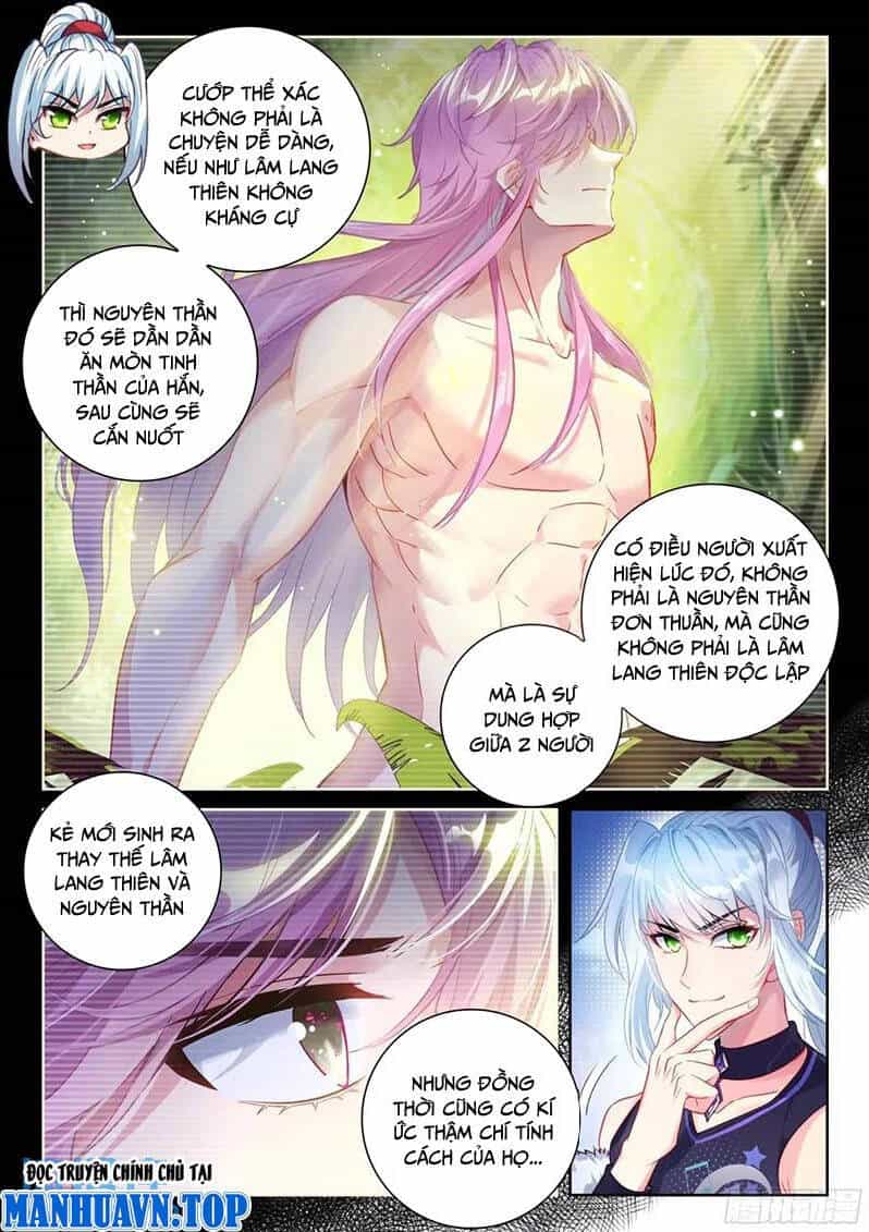Võ Động Càn Khôn - Chương 231 - ảnh 4