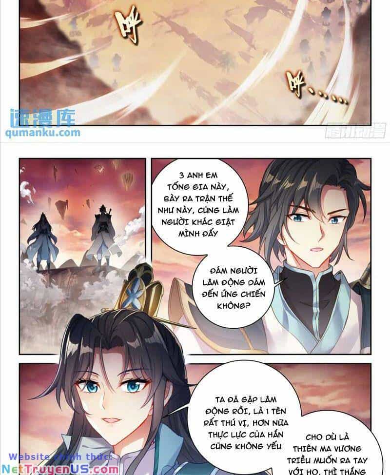 Võ Động Càn Khôn - Chương 232 - ảnh 2