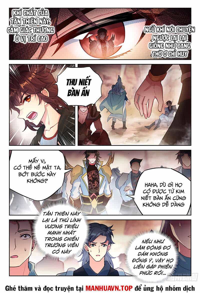 Võ Động Càn Khôn - Chương 235 - ảnh 13