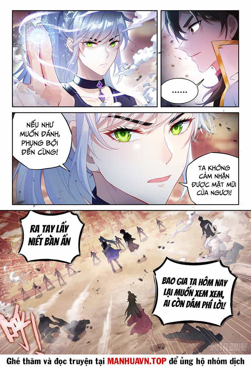 Võ Động Càn Khôn - Chương 235 - ảnh 16
