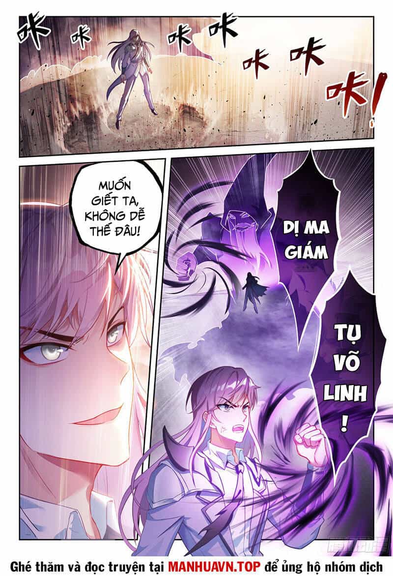 Võ Động Càn Khôn - Chương 238 - ảnh 10