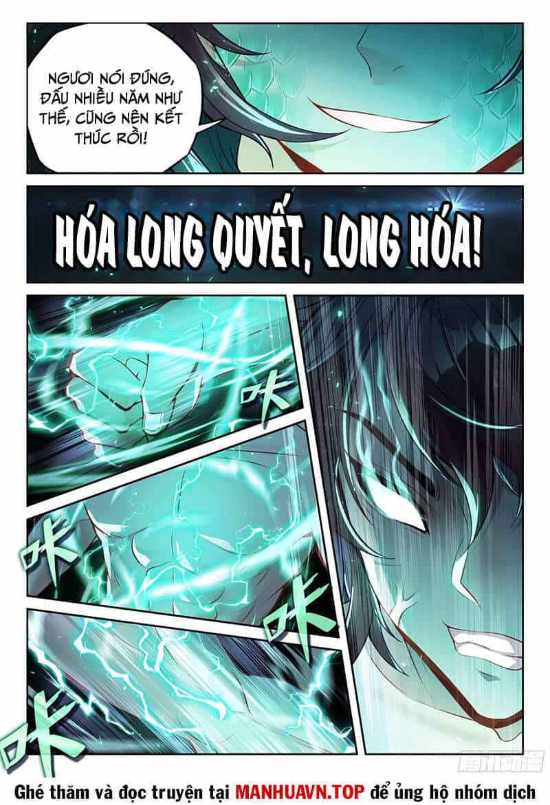 Võ Động Càn Khôn - Chương 239 - ảnh 14