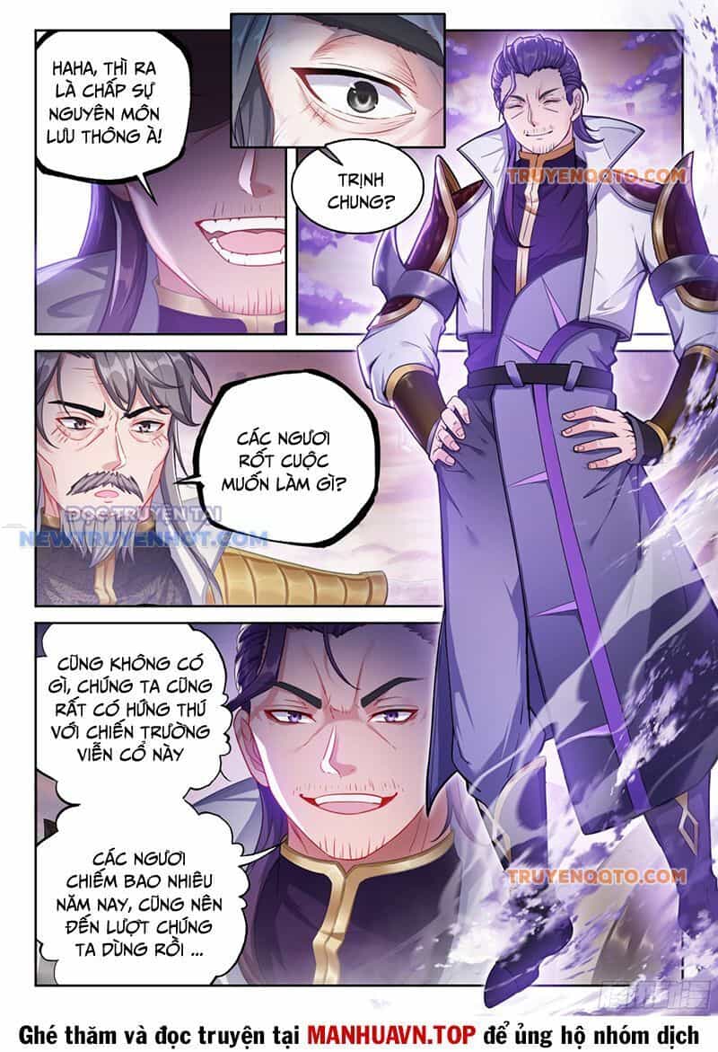 Võ Động Càn Khôn - Chương 241 - ảnh 6