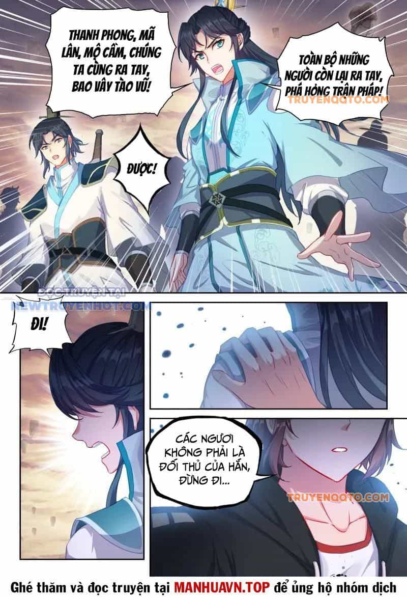 Võ Động Càn Khôn - Chương 242 - ảnh 14