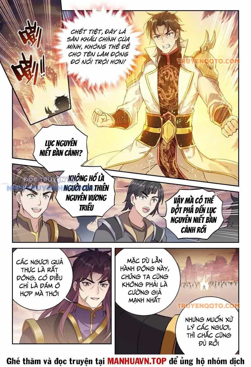 Võ Động Càn Khôn - Chương 242 - ảnh 4
