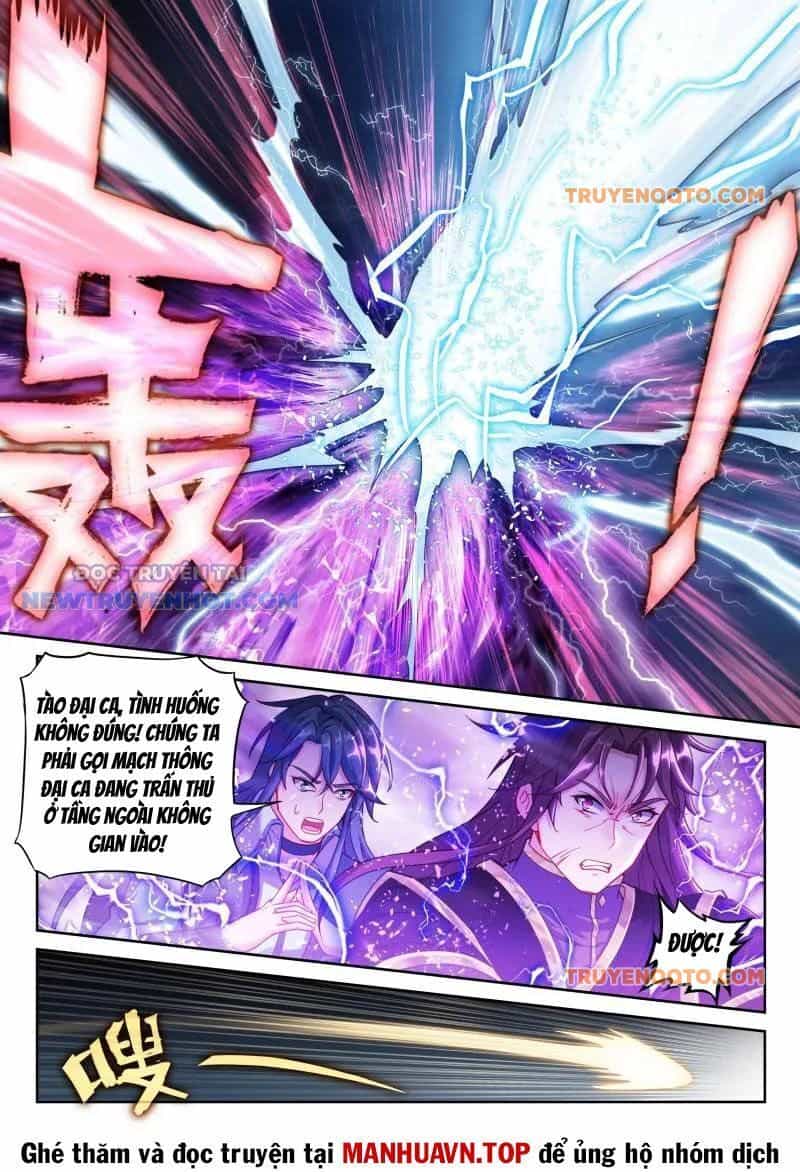 Võ Động Càn Khôn - Chương 243 - ảnh 14