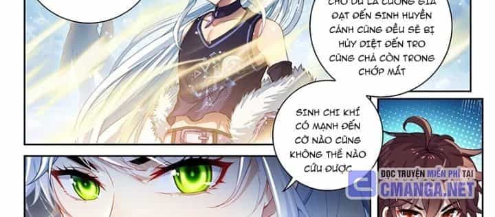 Võ Động Càn Khôn - Chương 248 - ảnh 8