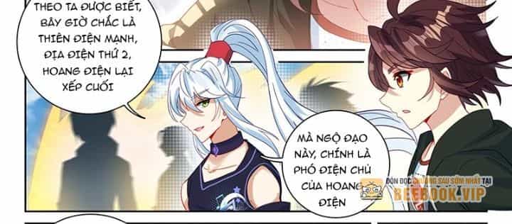 Võ Động Càn Khôn - Chương 249 - ảnh 14