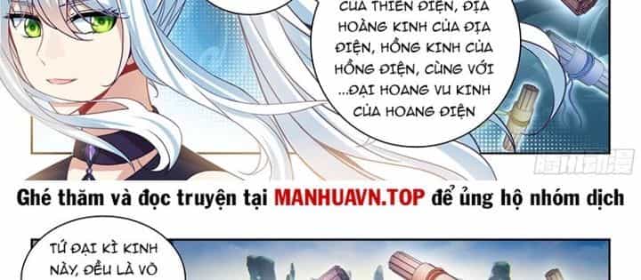 Võ Động Càn Khôn - Chương 249 - ảnh 18
