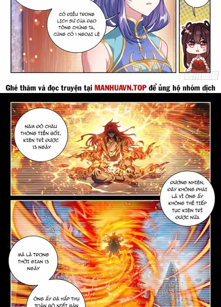 Võ Động Càn Khôn - Chương 252 - ảnh 23