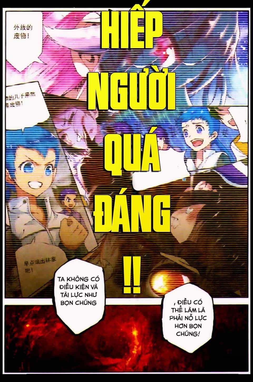 Võ Động Càn Khôn - Chương 2 - ảnh 10