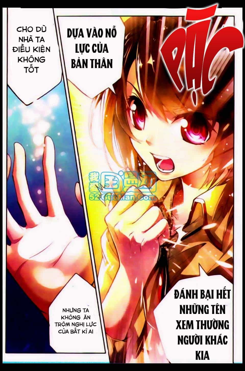 Võ Động Càn Khôn - Chương 2 - ảnh 16