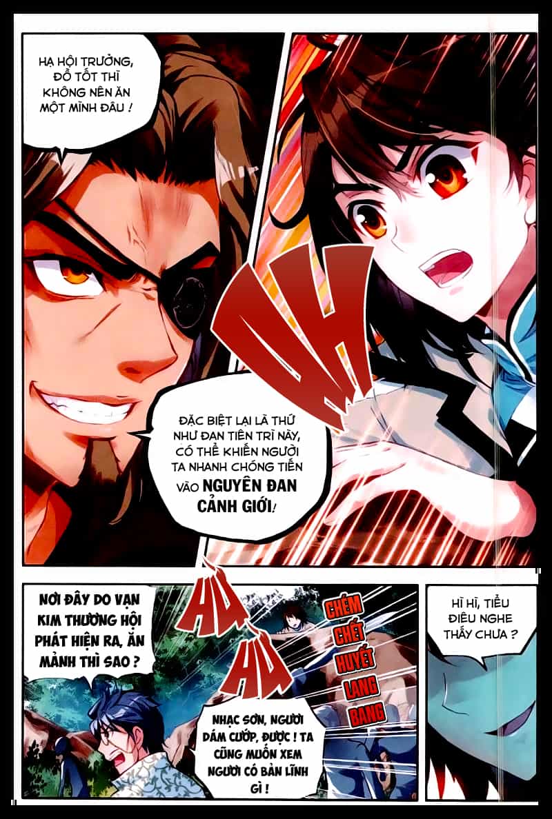 Võ Động Càn Khôn - Chương 31 - ảnh 16