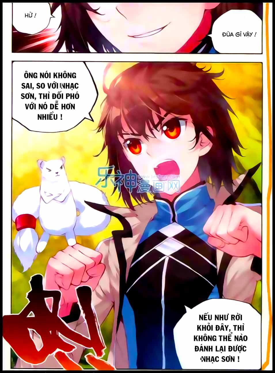 Võ Động Càn Khôn - Chương 32 - ảnh 13