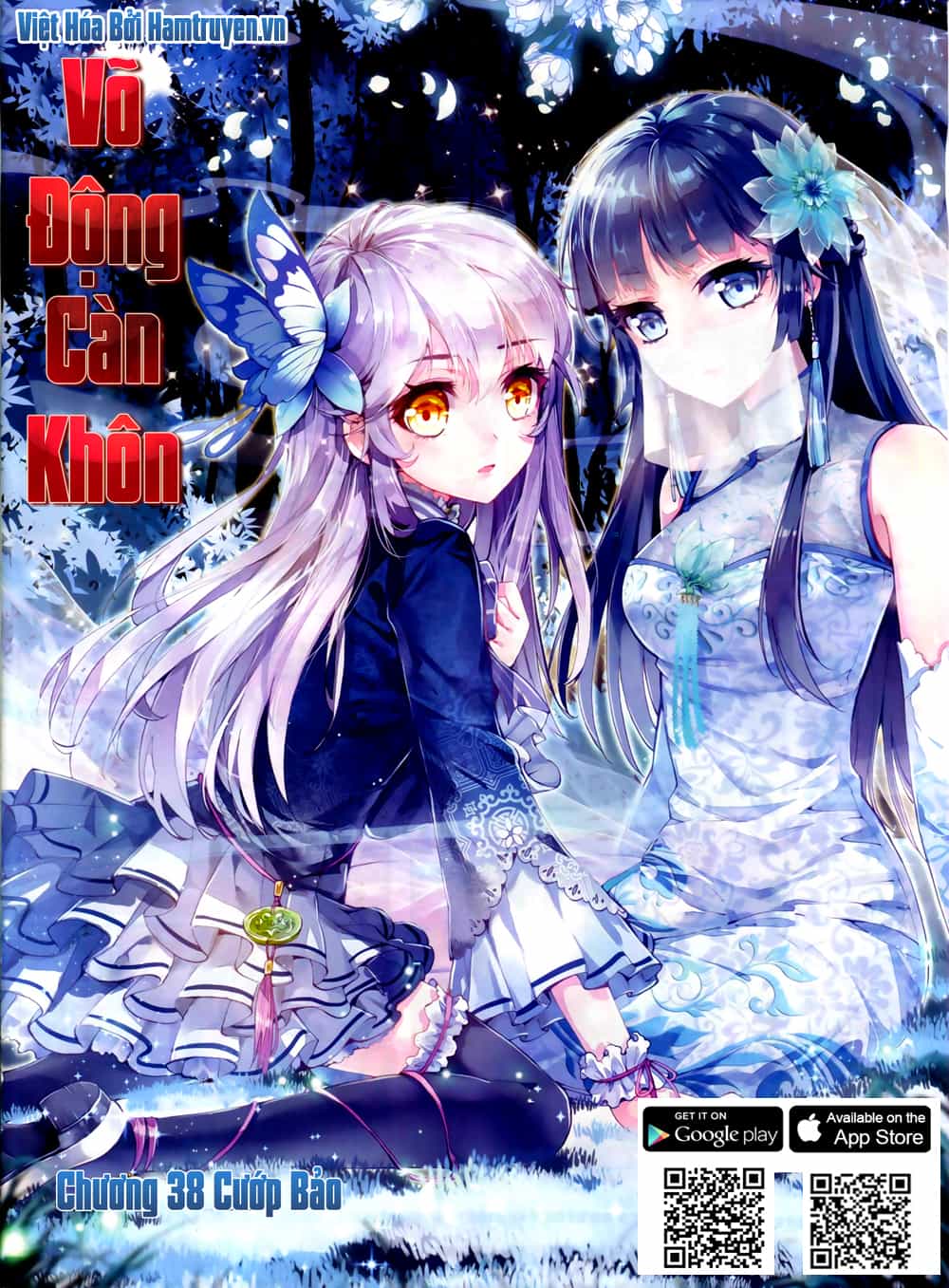 Võ Động Càn Khôn - Chương 38 - ảnh 1
