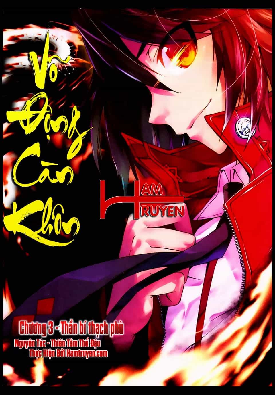 Võ Động Càn Khôn - Chương 3 - ảnh 1