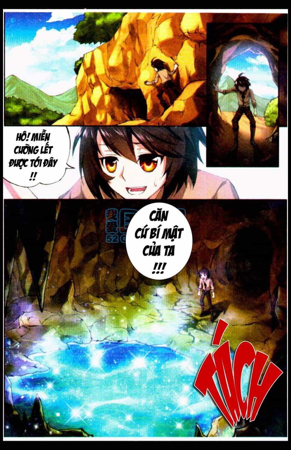 Võ Động Càn Khôn - Chương 3 - ảnh 3