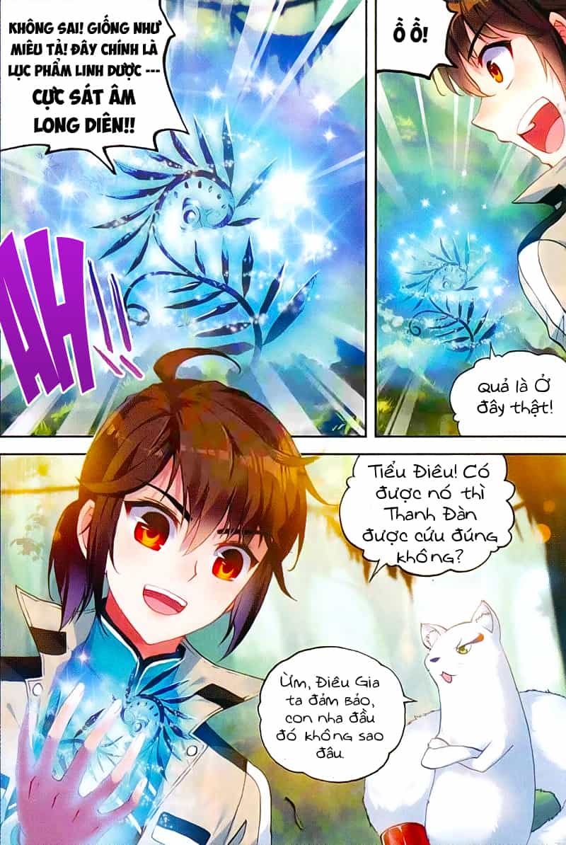 Võ Động Càn Khôn - Chương 39 - ảnh 11