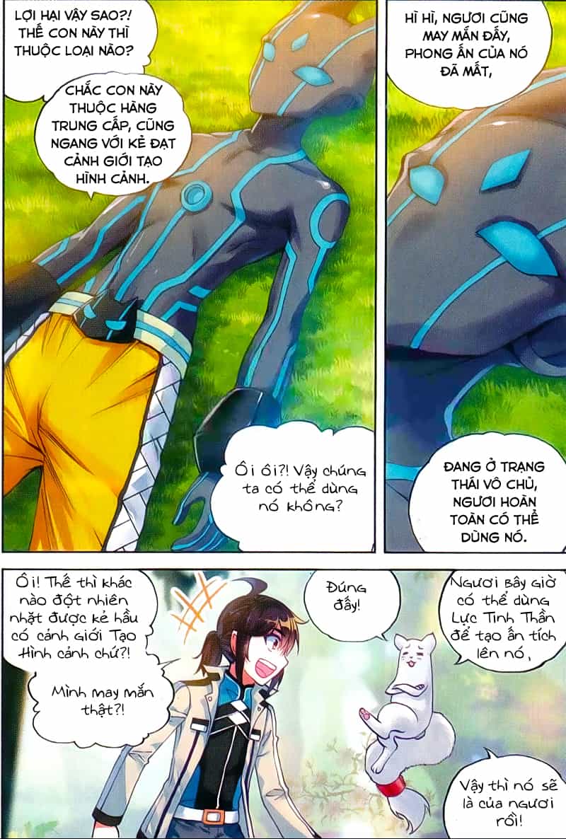 Võ Động Càn Khôn - Chương 39 - ảnh 15