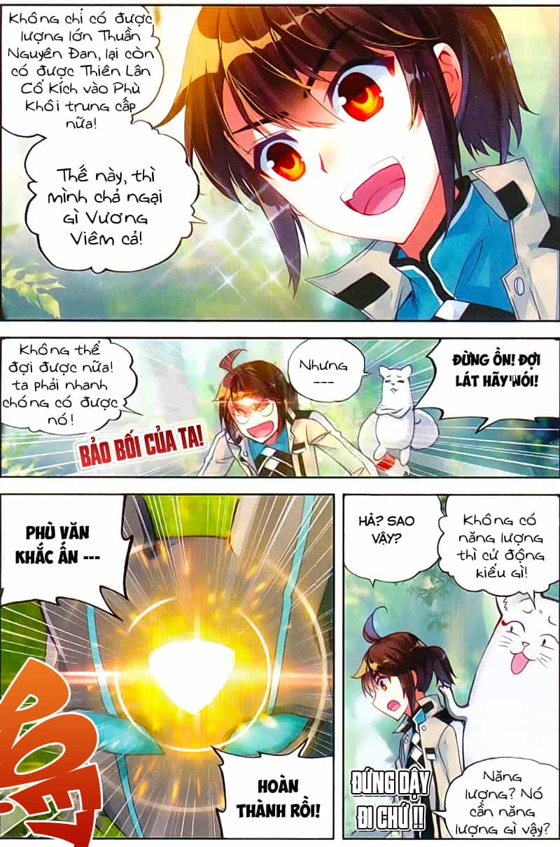 Võ Động Càn Khôn - Chương 39 - ảnh 16