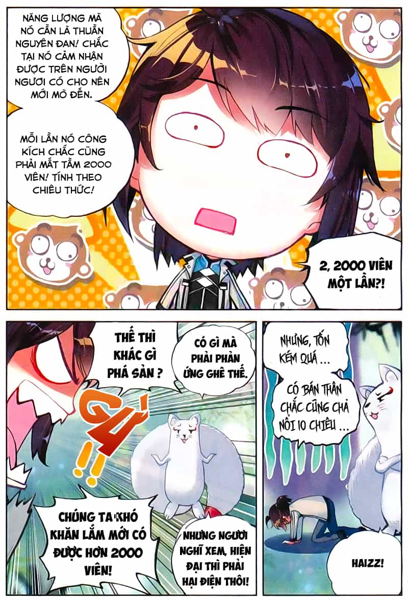 Võ Động Càn Khôn - Chương 39 - ảnh 17