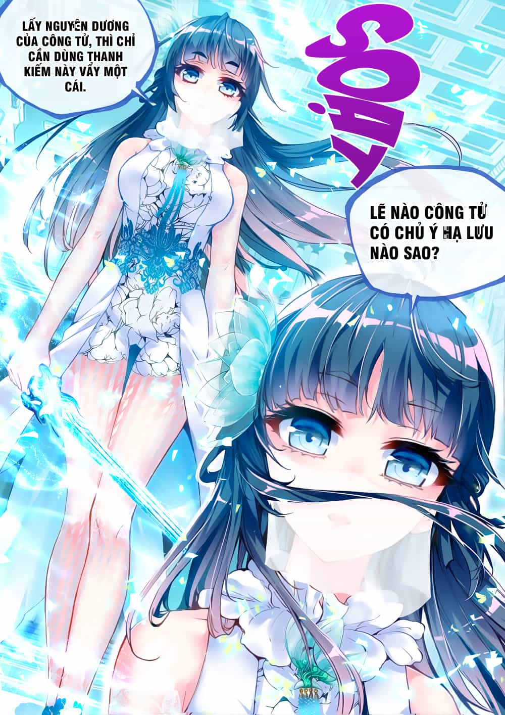 Võ Động Càn Khôn - Chương 41 - ảnh 13
