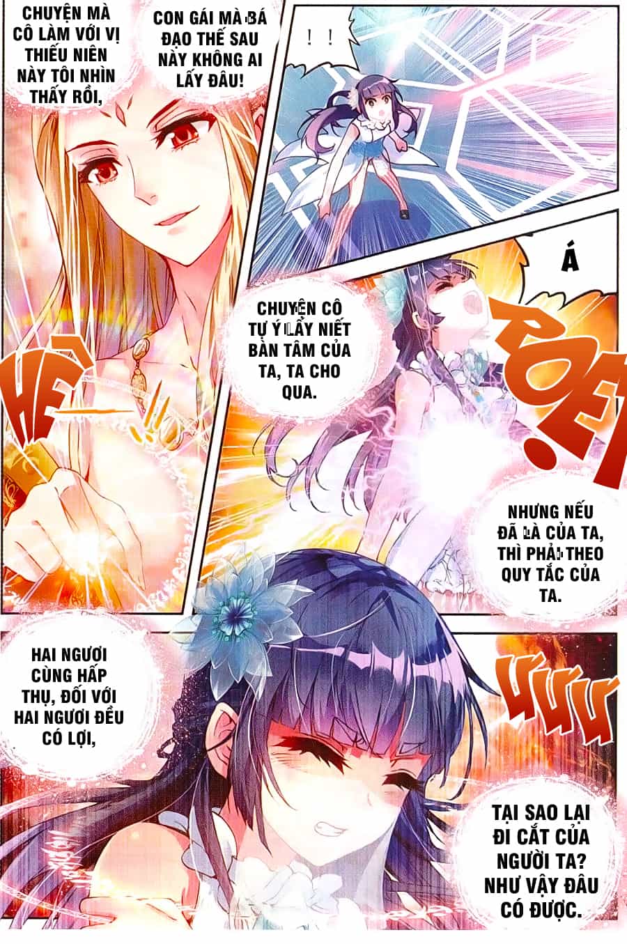 Võ Động Càn Khôn - Chương 41 - ảnh 22