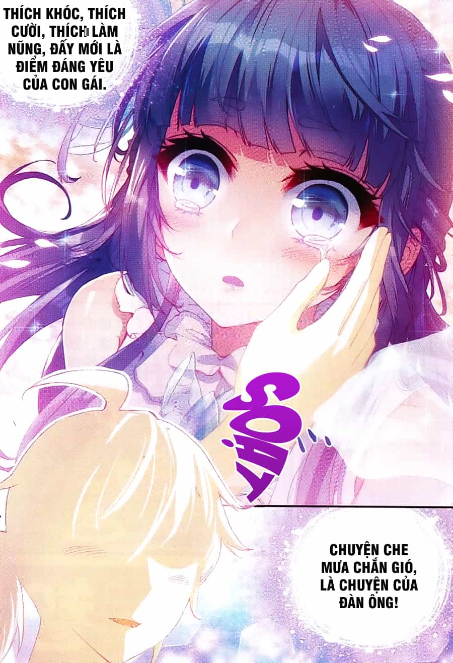 Võ Động Càn Khôn - Chương 42 - ảnh 16