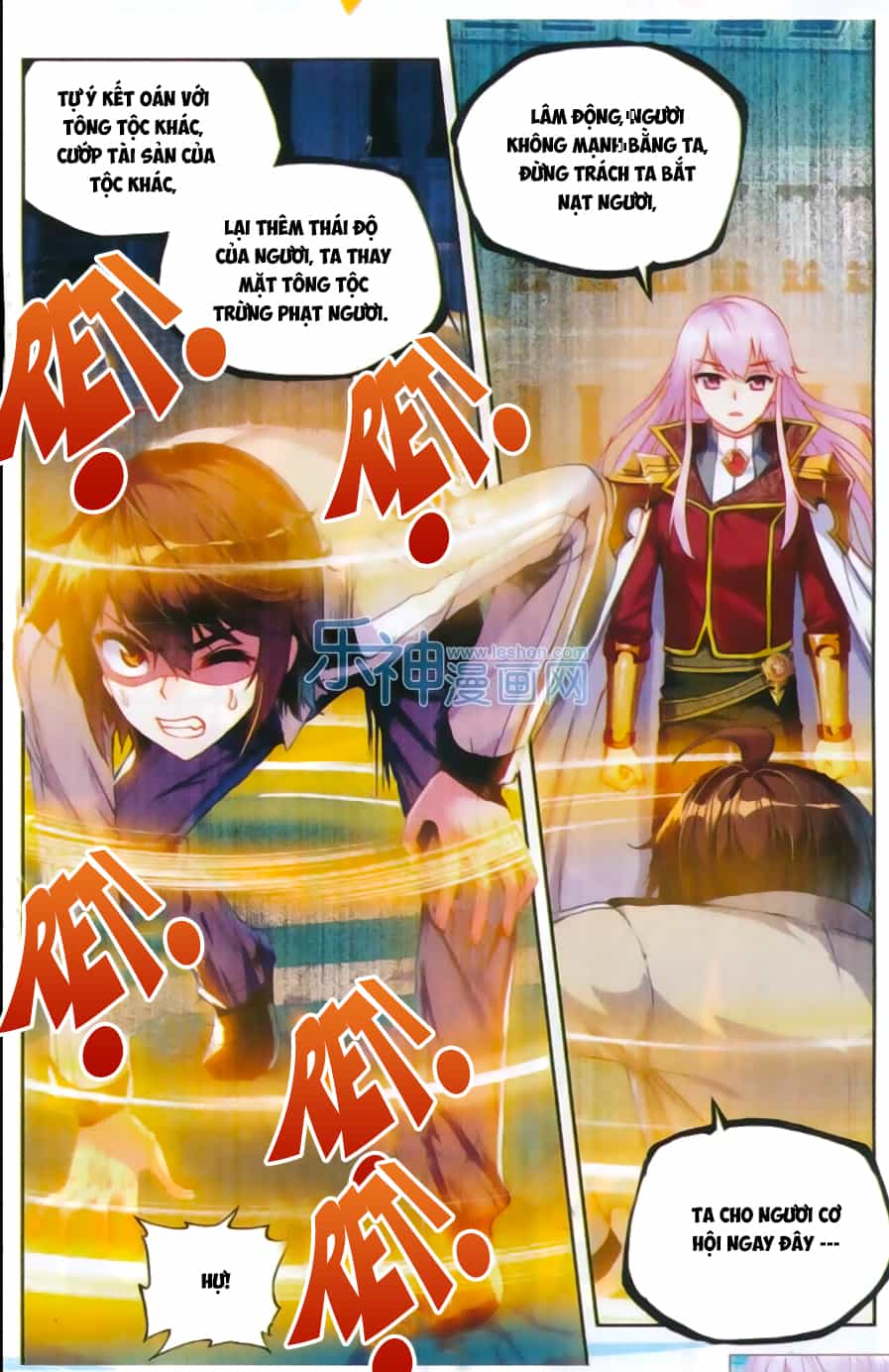 Võ Động Càn Khôn - Chương 43 - ảnh 13