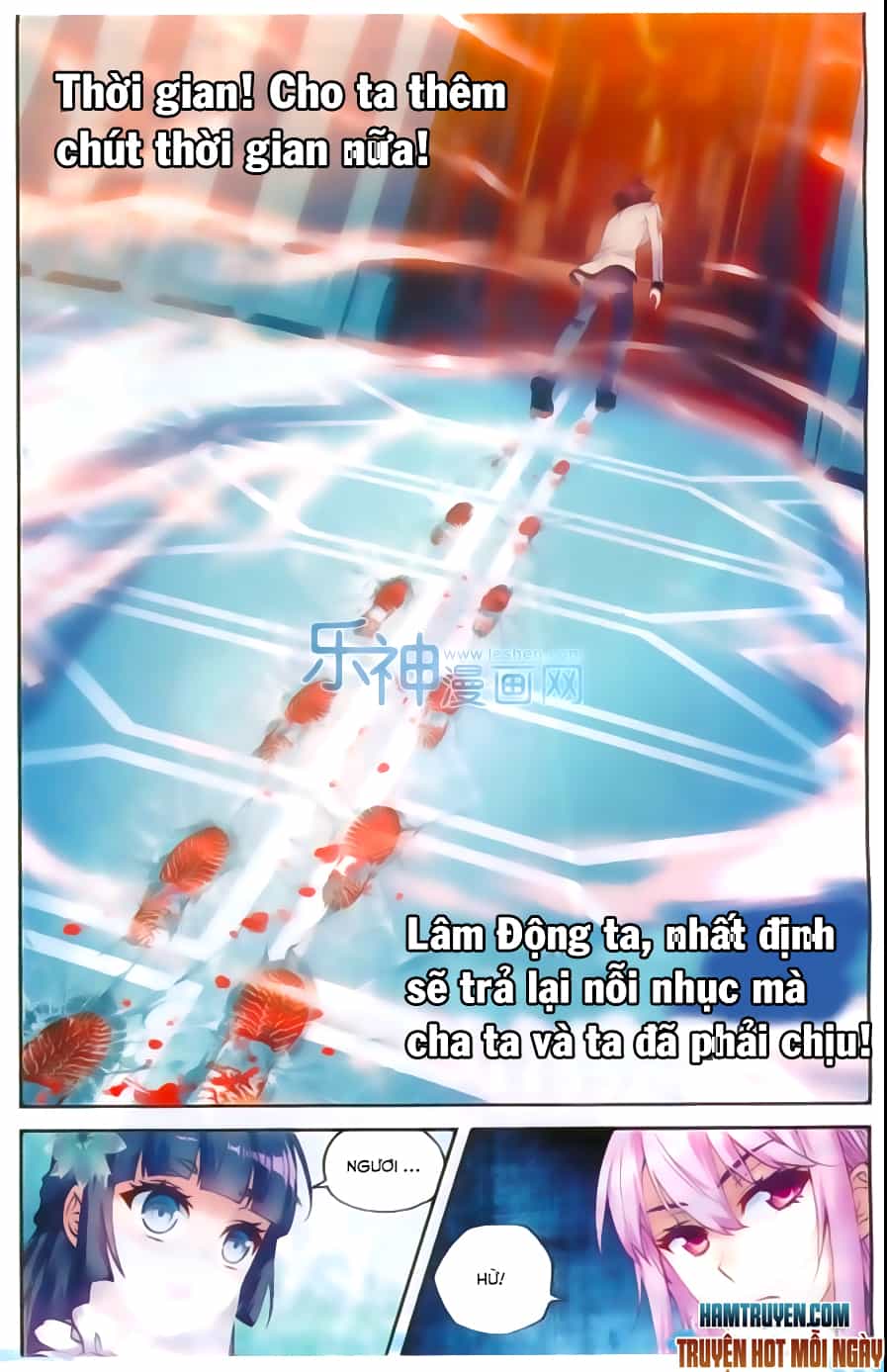 Võ Động Càn Khôn - Chương 43 - ảnh 23
