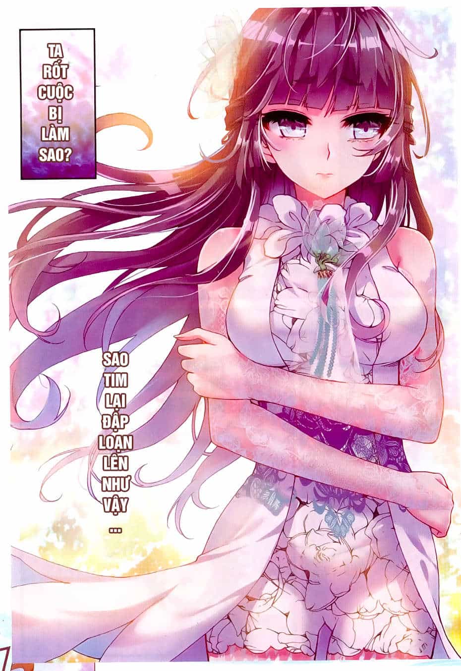 Võ Động Càn Khôn - Chương 45 - ảnh 24