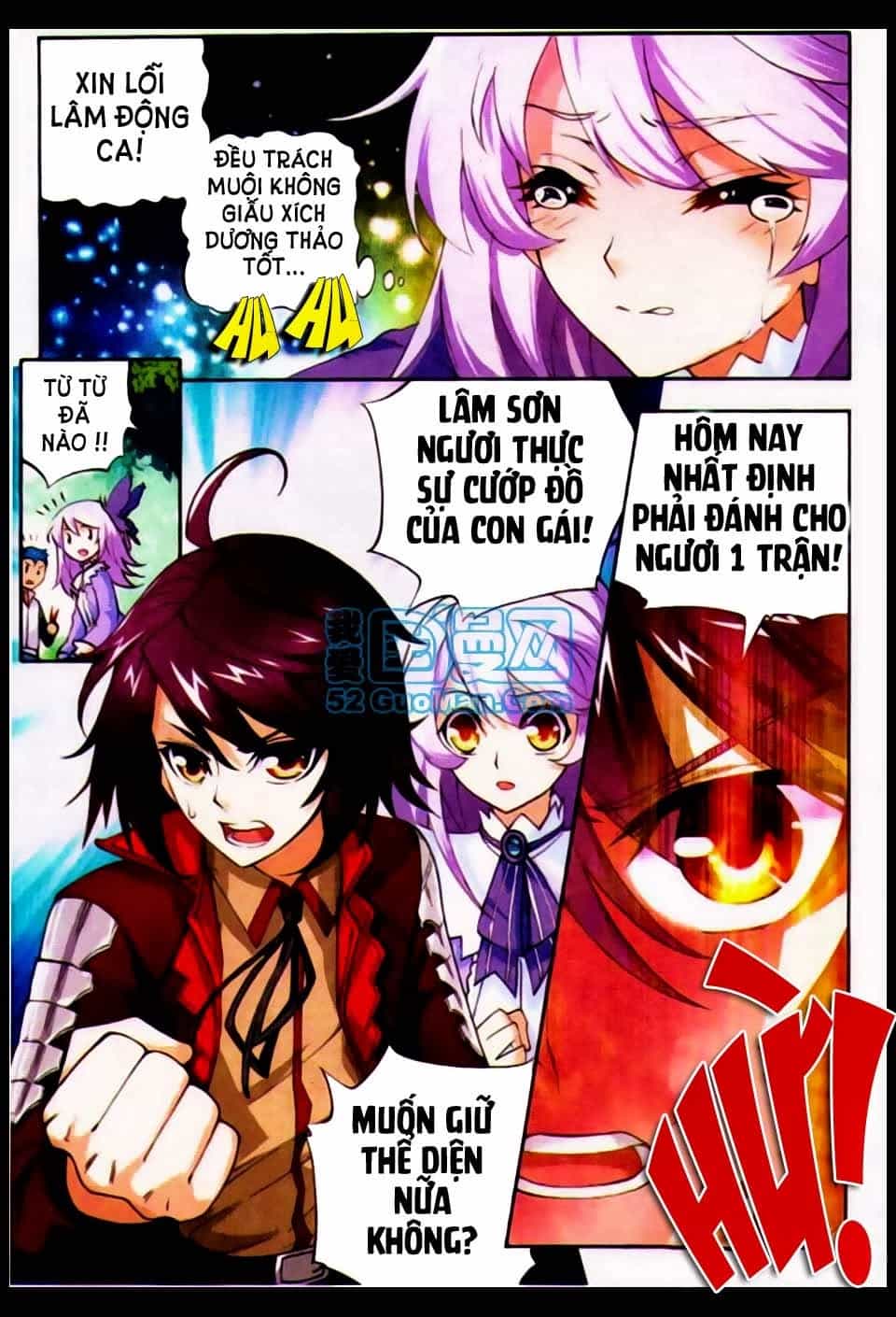 Võ Động Càn Khôn - Chương 4 - ảnh 11