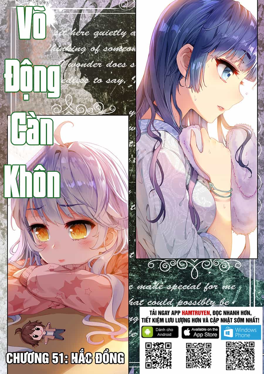 Võ Động Càn Khôn - Chương 51 - ảnh 1