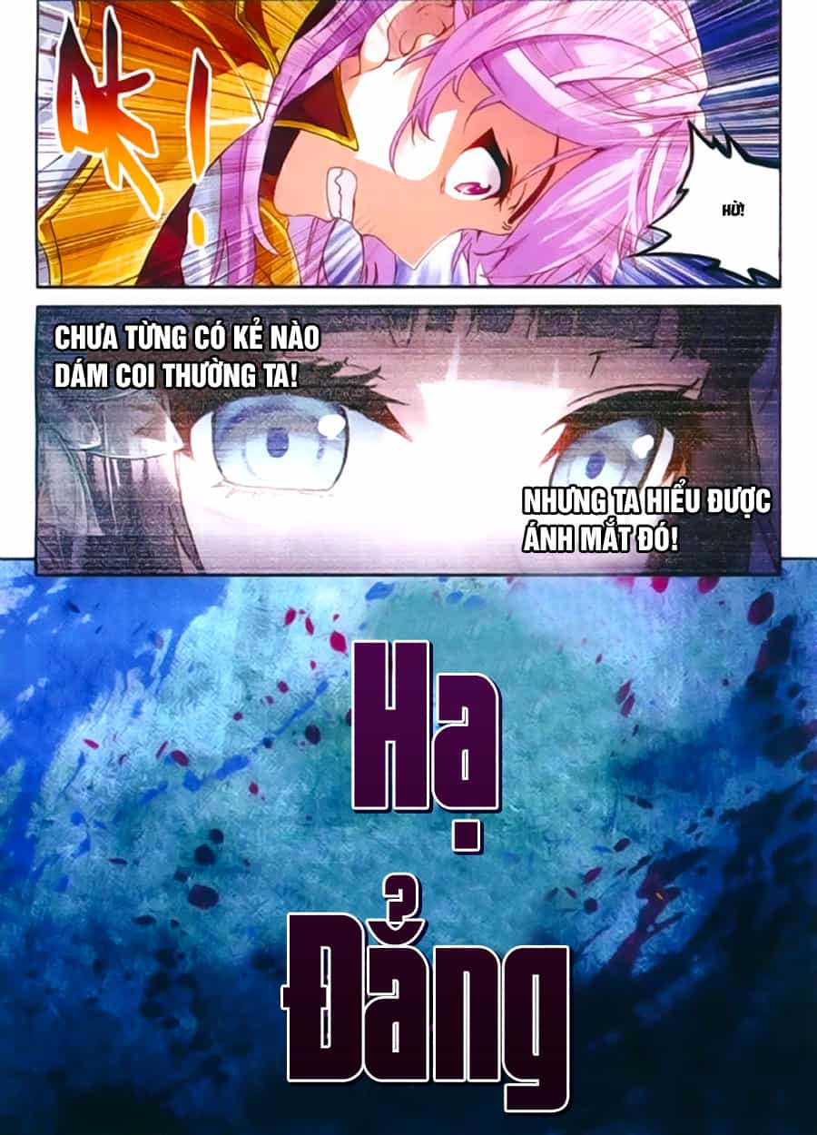 Võ Động Càn Khôn - Chương 53 - ảnh 12