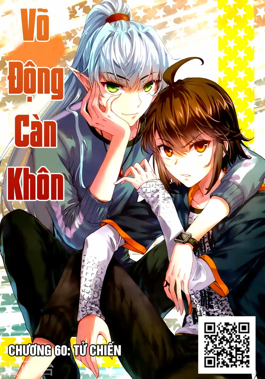 Võ Động Càn Khôn - Chương 60 - ảnh 1