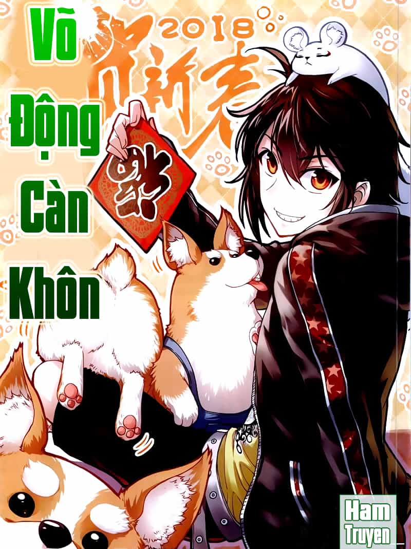 Võ Động Càn Khôn - Chương 64 - ảnh 1
