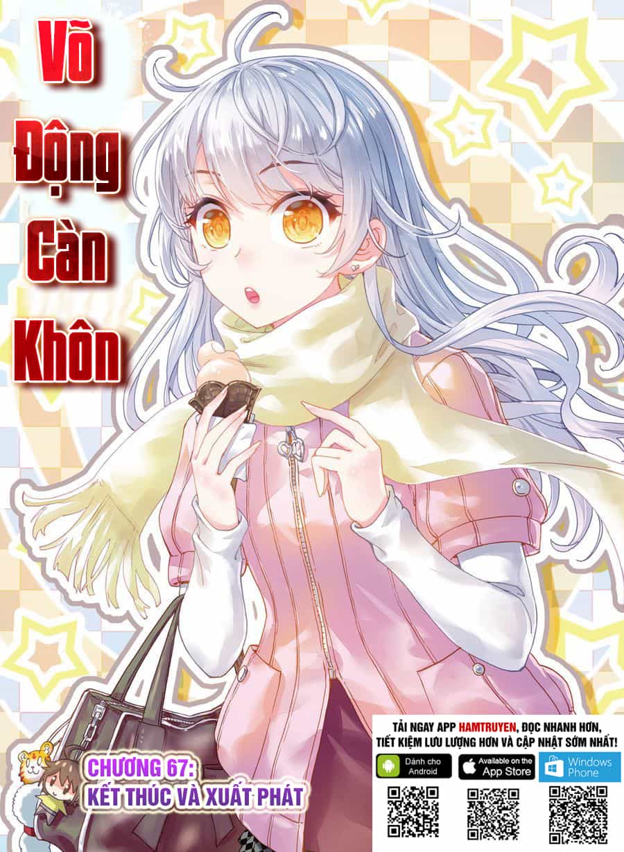 Võ Động Càn Khôn - Chương 65 - ảnh 1