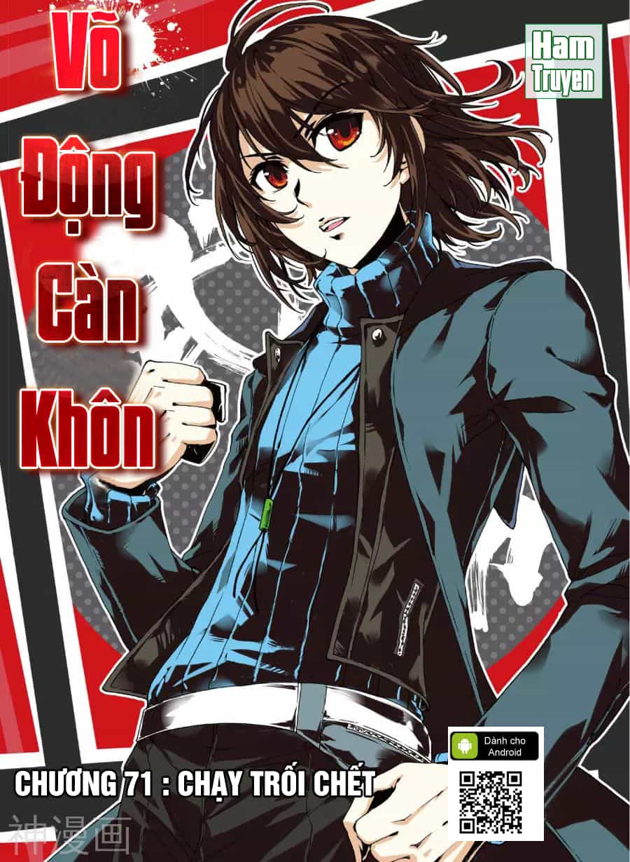 Võ Động Càn Khôn - Chương 69 - ảnh 2