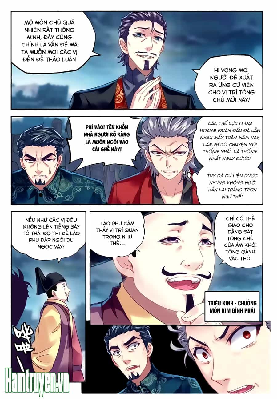 Võ Động Càn Khôn - Chương 75 - ảnh 14